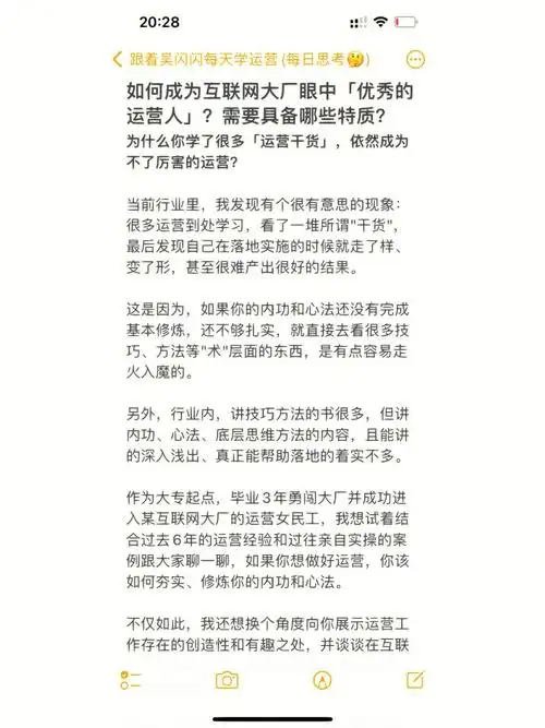 步行者最多曾落后国王16分 最终8分钟轰出21