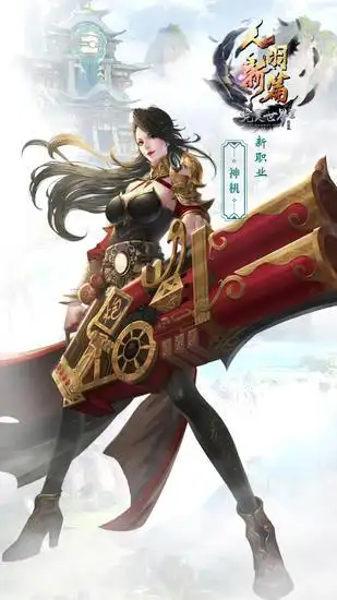 关于26年没有选秀权