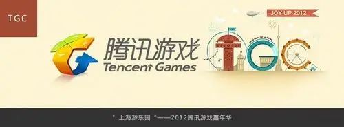 明天赢了的话，应该就锁定西部第二了吧？