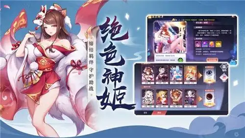三节反向打卡！普尔17中10&7记三分空砍35分3板4助2断