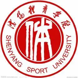 还记得保罗买卖威少买卖吗？现在雷霆从买卖取得：托皮奇2026年前四维护的首轮签