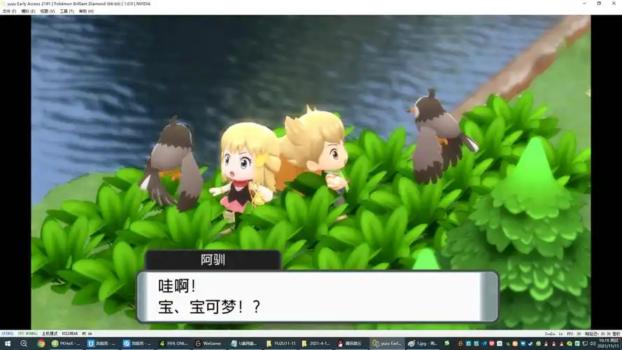 人气很高！基迪被买卖后初次重返俄克拉荷马 为很多球迷签名