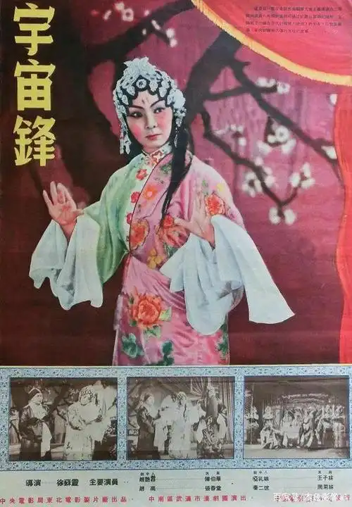 持续冲！快船曩昔14场竞赛11胜3负 只输给了鹈鹕&雷霆&骑士
