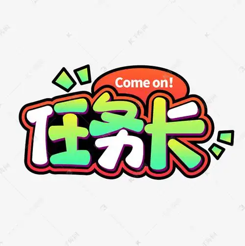 防卫斥候！哈登19中8拿20分4板5助 7抢断创快船生计新高还送2帽