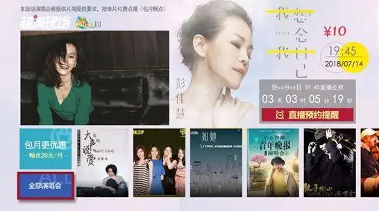 【另辟蹊径】之窝火未必一定要高龄杜兰特，但窝火却能够有偿协助那些需求杜兰特的球队，从大局来看，窝火处在太阳买卖杜兰特最有利的身位