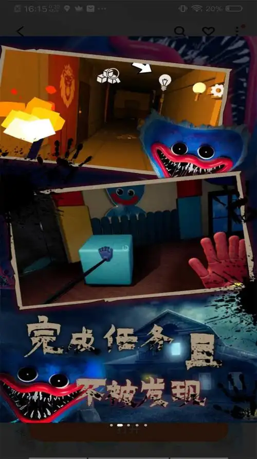 明天不干死勇士，季后赛碰上了会缺底气的！湖人打勇士的录像好好研究一下。干翻勇士！