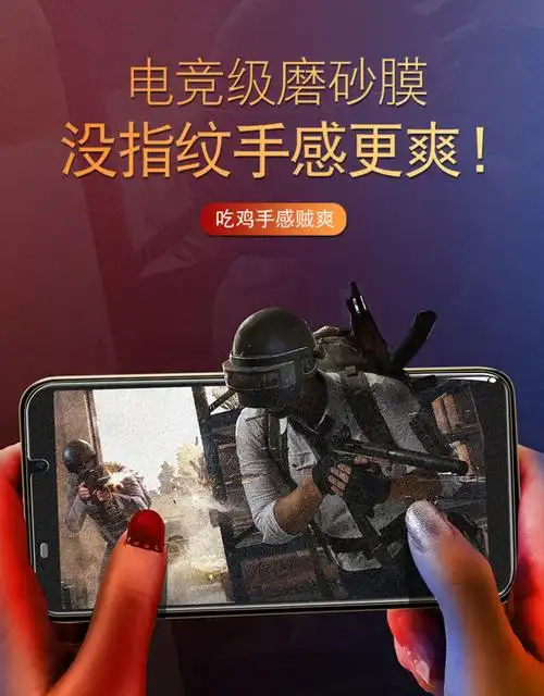 火密大佬有保存了 历届火箭全家福大合照的相片的吗