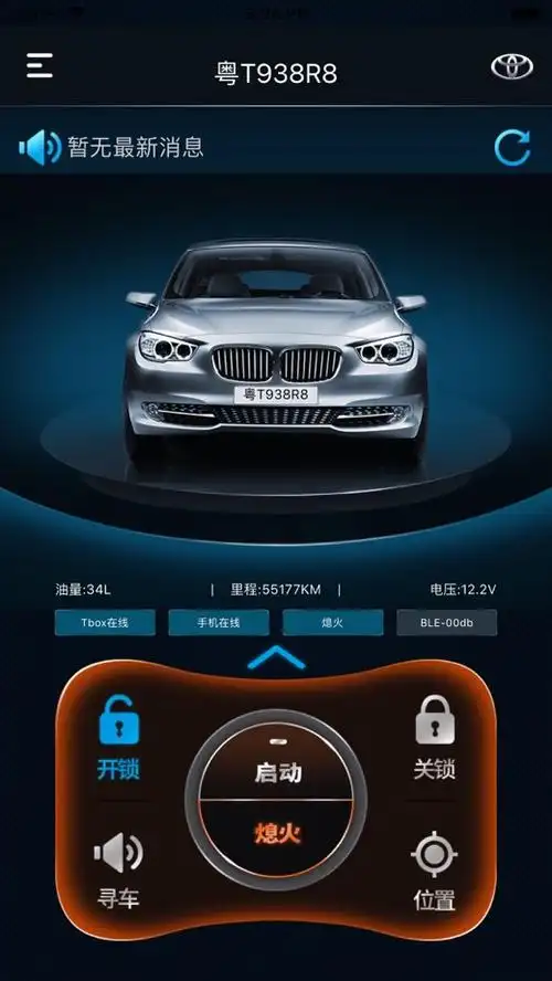 常规赛MVP提名人沙龙散布：广厦、北京、上海各2人为最多