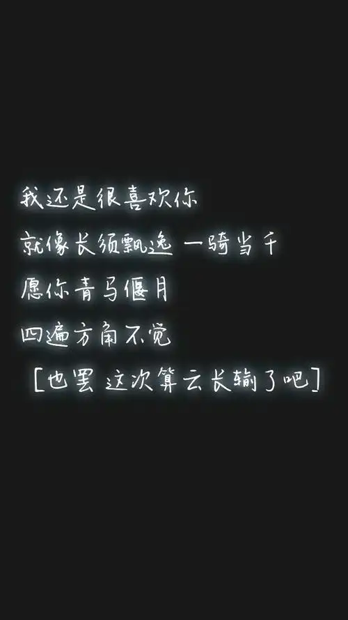 予取予求！阿德巴约三节19中11拿下28分12板5助 首节轰16分