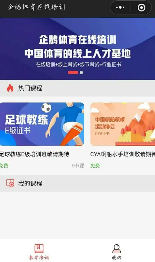 22中8砍21分！小卡接连9场20+ 但八场命中率50及以上纪录完结