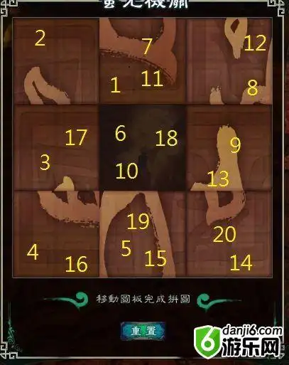 功率很高！李凯尔6投4中拿到10分4篮板3助攻1抢断 正负值+14