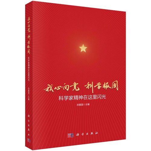 持续冲！快船曩昔14场竞赛11胜3负 只输给了鹈鹕&雷霆&骑士