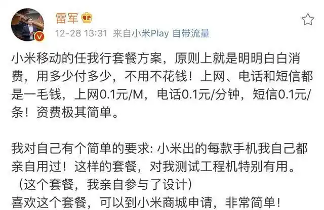 CBA最佳星锐候选：杨瀚森领衔 邹阳&段昂君&陈国豪等球员在列