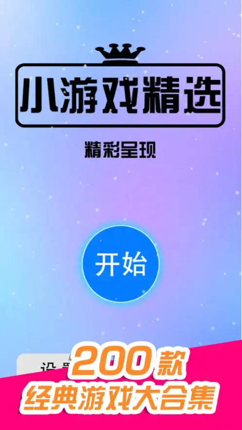 家有一老！霍福德18中9&三分13中6砍下全队最高26分 抢先9板2助
