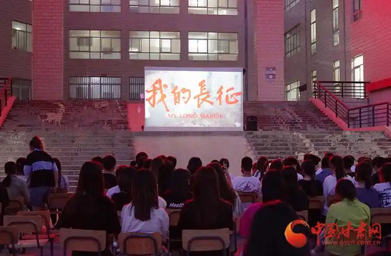 你们明天赢了就锁定西部第二了，可以好好调整身体状态健康进入季后赛了！