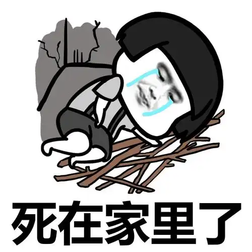毫无状况！蒙克14中2仅拿5分7板7助 5次失误