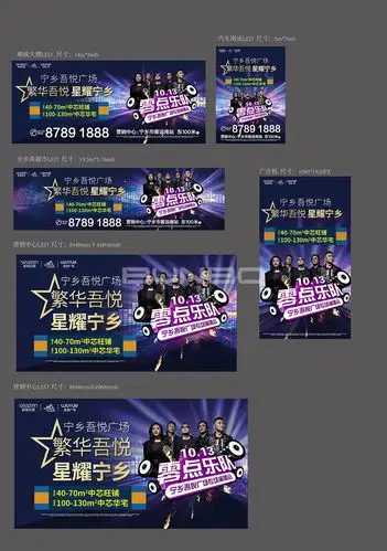 真能扔啊！绿军狂扔62记三分&命中率33.9% 塔图姆怀特算计22中5