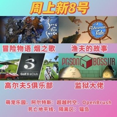逆天手感😮！东契奇左右两侧45°超级弧线球都是空心入网