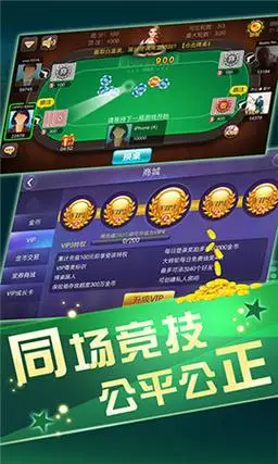予取予求！阿德巴约三节19中11拿下28分12板5助 首节轰16分