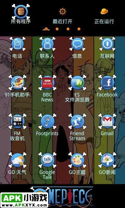 【另辟蹊径】之窝火未必一定要高龄杜兰特，但窝火却能够有偿协助那些需求杜兰特的球队，从大局来看，窝火处在太阳买卖杜兰特最有利的身位