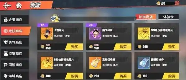 如果太阳签没有选后卫，那么我们现有阵容拿出谁可以去尝试报价一下雷霆的托皮齐？