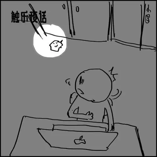 外线没投开！内史密斯16中7&罚球9中9砍下24分6板2帽