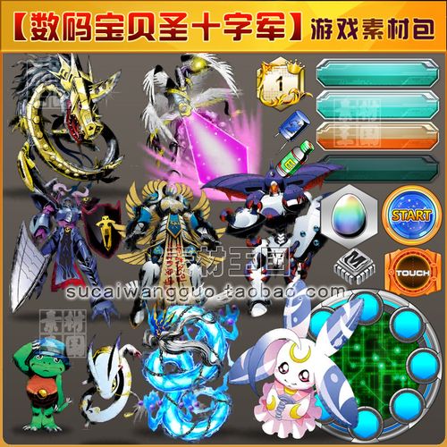 安稳输出！鲍威尔14中8拿到21分4板1助