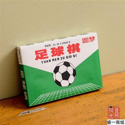 兄弟们说下对这帮年轻人的希望吧