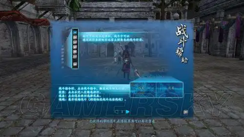 明天火箭支持率最高，因为快船球迷，森林狼球迷，灰熊球迷，湖人球迷都支持火箭！哈哈