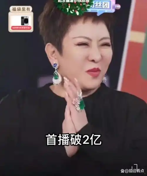 看着本年排行榜前十的新秀真是诱人啊，咱们的太阳签必定不要让咱们绝望！