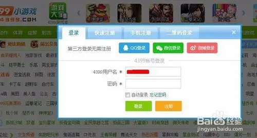 太阳签现在什么含金量？懂得大神进来遍及一下