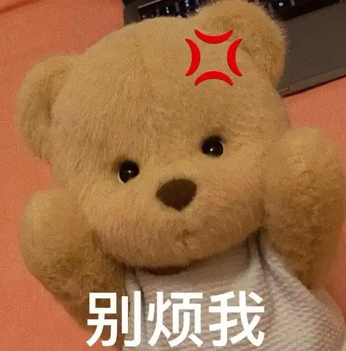 关于26年没有选秀权