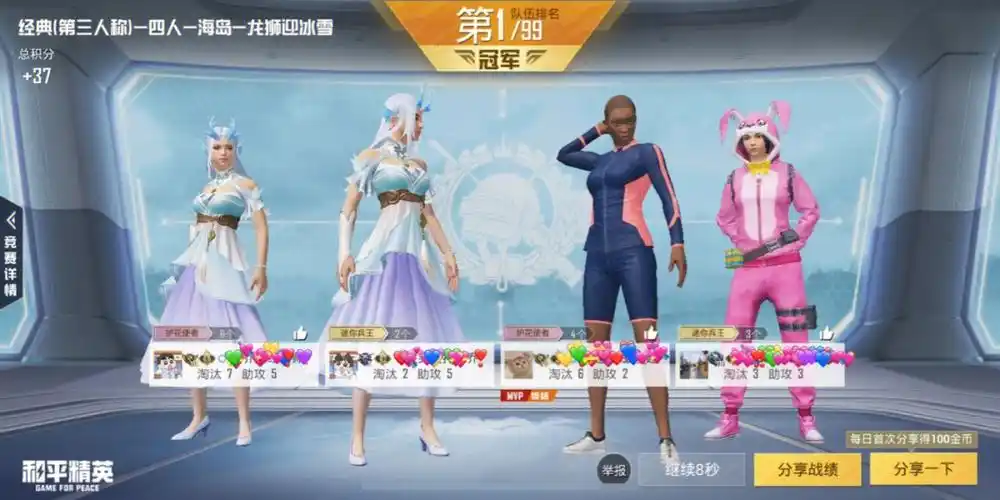 人气很高！基迪被买卖后初次重返俄克拉荷马 为很多球迷签名