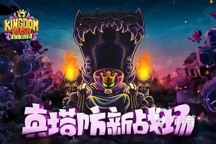 看了一会快船和小牛的竞赛感觉快船也欠好打啊