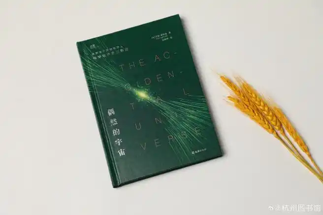 我能了解格林打高端局的境况