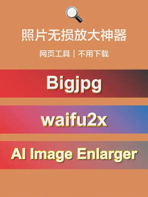 明天火箭支持率最高，因为快船球迷，森林狼球迷，灰熊球迷，湖人球迷都支持火箭！哈哈