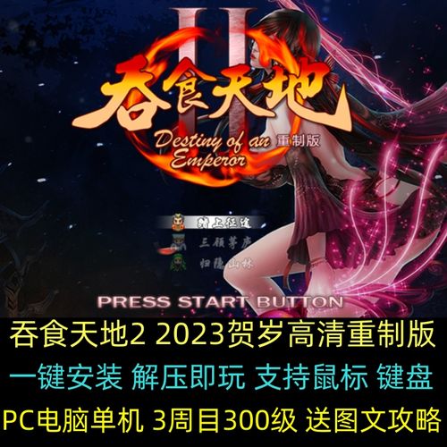 无力回天！莫兰特20中10得26分6板5助2断 下半场仅7分