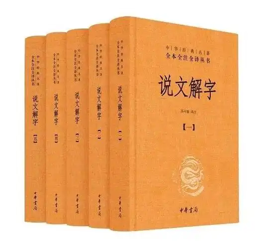 CBA一阵、二阵候选：胡金秋杨瀚森领衔前场 徐杰孙铭徽领衔后场