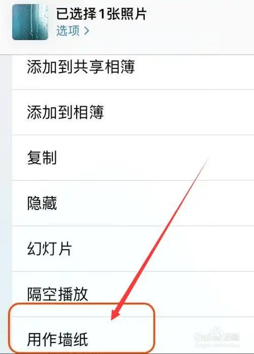 对方明天全员出战，看来会是一场激战