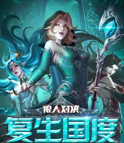 正面视角来了！技术台人员指着杨鸣骂🤬口型疑似为：CNM 王八蛋