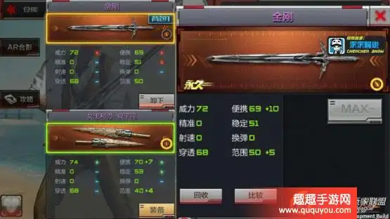 铁但有要害三分！西亚卡姆15中4拿到11分6助