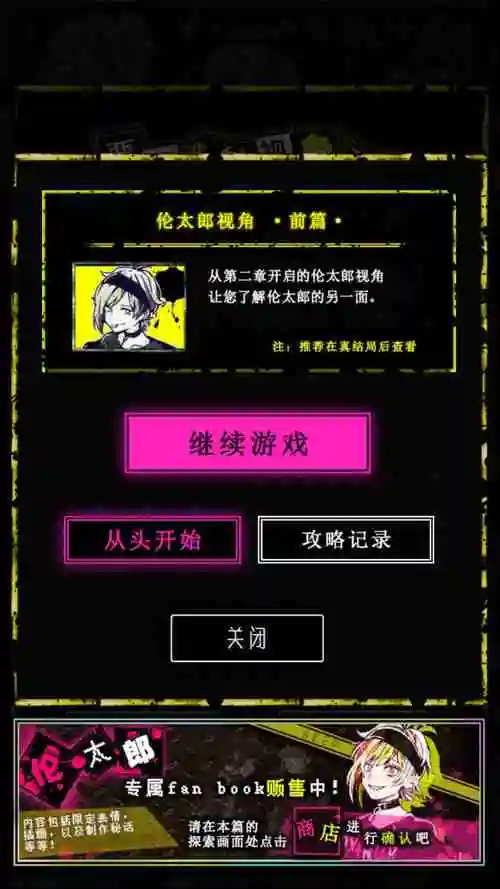 火密大佬有保存了 历届火箭全家福大合照的相片的吗