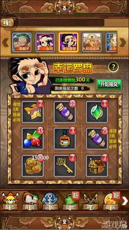 感觉很好！莱昂纳德激战39分钟 22中8得21分8板2助1断1帽