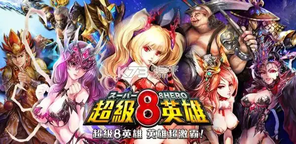 两个赛季了，格林最高分，球队胜率最高