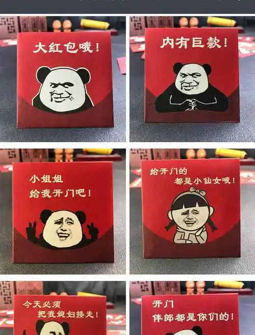 火密大佬有保存了 历届火箭全家福大合照的相片的吗