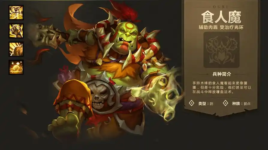 关于26年没有选秀权