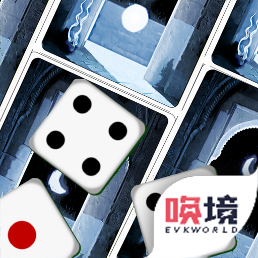 詹姆斯打破内线被吹犯规 火箭应战成功&改吹海斯进攻犯规