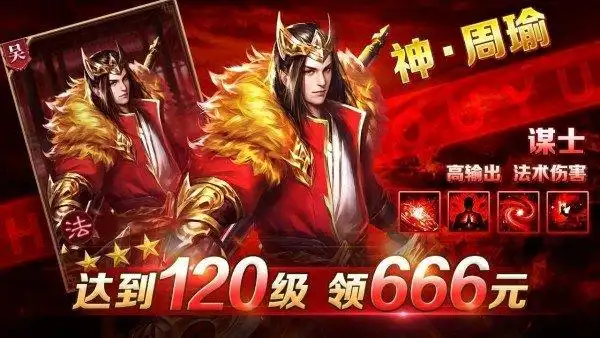 防卫斥候！哈登19中8拿20分4板5助 7抢断创快船生计新高还送2帽