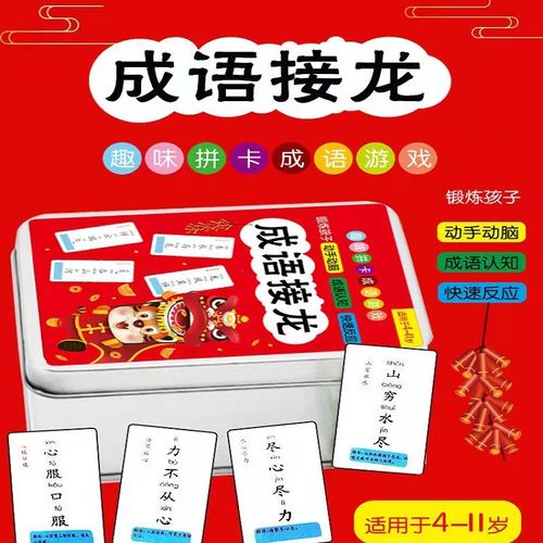 你们明天赢了就锁定西部第二了，可以好好调整身体状态健康进入季后赛了！