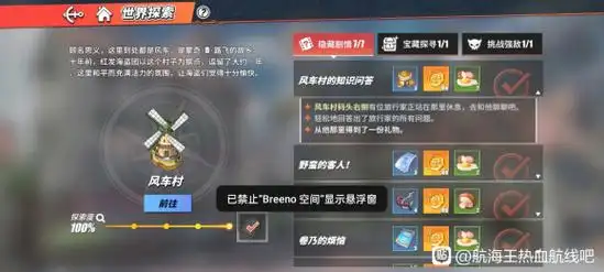 和太阳买卖杜兰特，最优是拿杜兰特换其他资源
